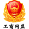 影王